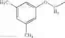 Fig. 265 - Process for the production of ramoplanin-like amide derivatives