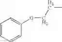 Fig. 267 - Process for the production of ramoplanin-like amide derivatives