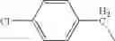 Fig. 27 - Process for the production of ramoplanin-like amide derivatives