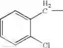 Fig. 273 - Process for the production of ramoplanin-like amide derivatives