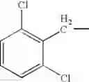 Fig. 277 - Process for the production of ramoplanin-like amide derivatives