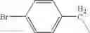 Fig. 28 - Process for the production of ramoplanin-like amide derivatives