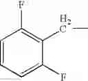 Fig. 281 - Process for the production of ramoplanin-like amide derivatives