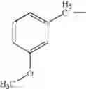 Fig. 285 - Process for the production of ramoplanin-like amide derivatives