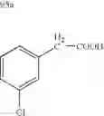 Fig. 286 - Process for the production of ramoplanin-like amide derivatives