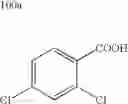 Fig. 296 - Process for the production of ramoplanin-like amide derivatives