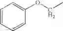 Fig. 30 - Process for the production of ramoplanin-like amide derivatives