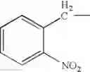 Fig. 303 - Process for the production of ramoplanin-like amide derivatives