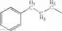 Fig. 31 - Process for the production of ramoplanin-like amide derivatives
