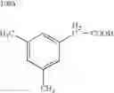 Fig. 312 - Process for the production of ramoplanin-like amide derivatives