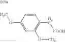 Fig. 314 - Process for the production of ramoplanin-like amide derivatives