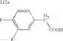 Fig. 320 - Process for the production of ramoplanin-like amide derivatives
