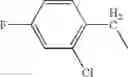 Fig. 327 - Process for the production of ramoplanin-like amide derivatives