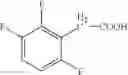 Fig. 328 - Process for the production of ramoplanin-like amide derivatives