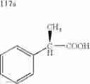 Fig. 330 - Process for the production of ramoplanin-like amide derivatives
