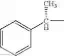 Fig. 333 - Process for the production of ramoplanin-like amide derivatives