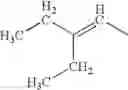 Fig. 335 - Process for the production of ramoplanin-like amide derivatives
