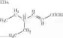 Fig. 338 - Process for the production of ramoplanin-like amide derivatives