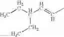 Fig. 339 - Process for the production of ramoplanin-like amide derivatives