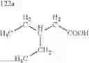 Fig. 340 - Process for the production of ramoplanin-like amide derivatives