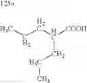Fig. 346 - Process for the production of ramoplanin-like amide derivatives