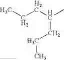 Fig. 347 - Process for the production of ramoplanin-like amide derivatives