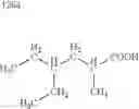 Fig. 348 - Process for the production of ramoplanin-like amide derivatives