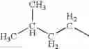 Fig. 41 - Process for the production of ramoplanin-like amide derivatives
