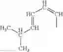 Fig. 46 - Process for the production of ramoplanin-like amide derivatives