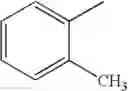 Fig. 48 - Process for the production of ramoplanin-like amide derivatives
