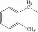 Fig. 53 - Process for the production of ramoplanin-like amide derivatives