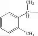 Fig. 58 - Process for the production of ramoplanin-like amide derivatives