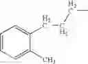 Fig. 63 - Process for the production of ramoplanin-like amide derivatives
