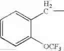 Fig. 68 - Process for the production of ramoplanin-like amide derivatives