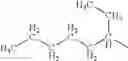 Fig. 76 - Process for the production of ramoplanin-like amide derivatives
