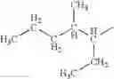 Fig. 79 - Process for the production of ramoplanin-like amide derivatives