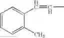 Fig. 80 - Process for the production of ramoplanin-like amide derivatives