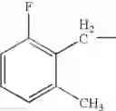 Fig. 81 - Process for the production of ramoplanin-like amide derivatives