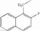 Fig. 83 - Process for the production of ramoplanin-like amide derivatives