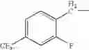 Fig. 88 - Process for the production of ramoplanin-like amide derivatives