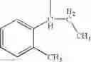 Fig. 90 - Process for the production of ramoplanin-like amide derivatives