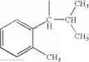 Fig. 91 - Process for the production of ramoplanin-like amide derivatives
