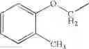 Fig. 93 - Process for the production of ramoplanin-like amide derivatives