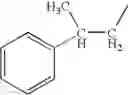 Fig. 96 - Process for the production of ramoplanin-like amide derivatives
