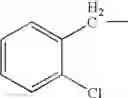 Fig. 98 - Process for the production of ramoplanin-like amide derivatives