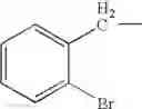 Fig. 99 - Process for the production of ramoplanin-like amide derivatives
