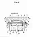 Fig. 10 - Apparatus for culturing cell/tissue