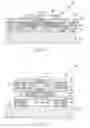 Fig. 03 - Semiconductor/printed circuit board assembly, and computer system