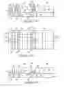 Fig. 06 - Method of forming a field effect transistor