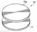 Fig. 01 - Method of manufacturing semiconductor wafer